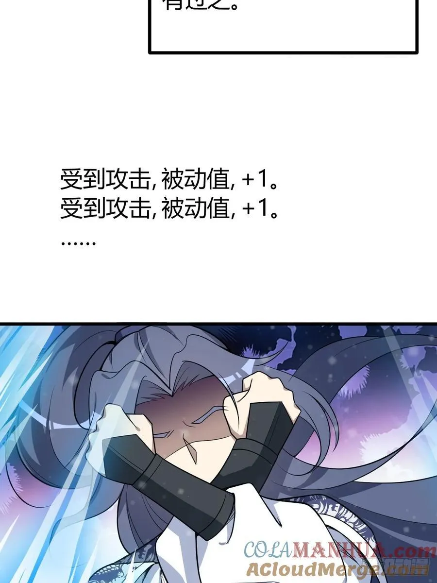39 第4页