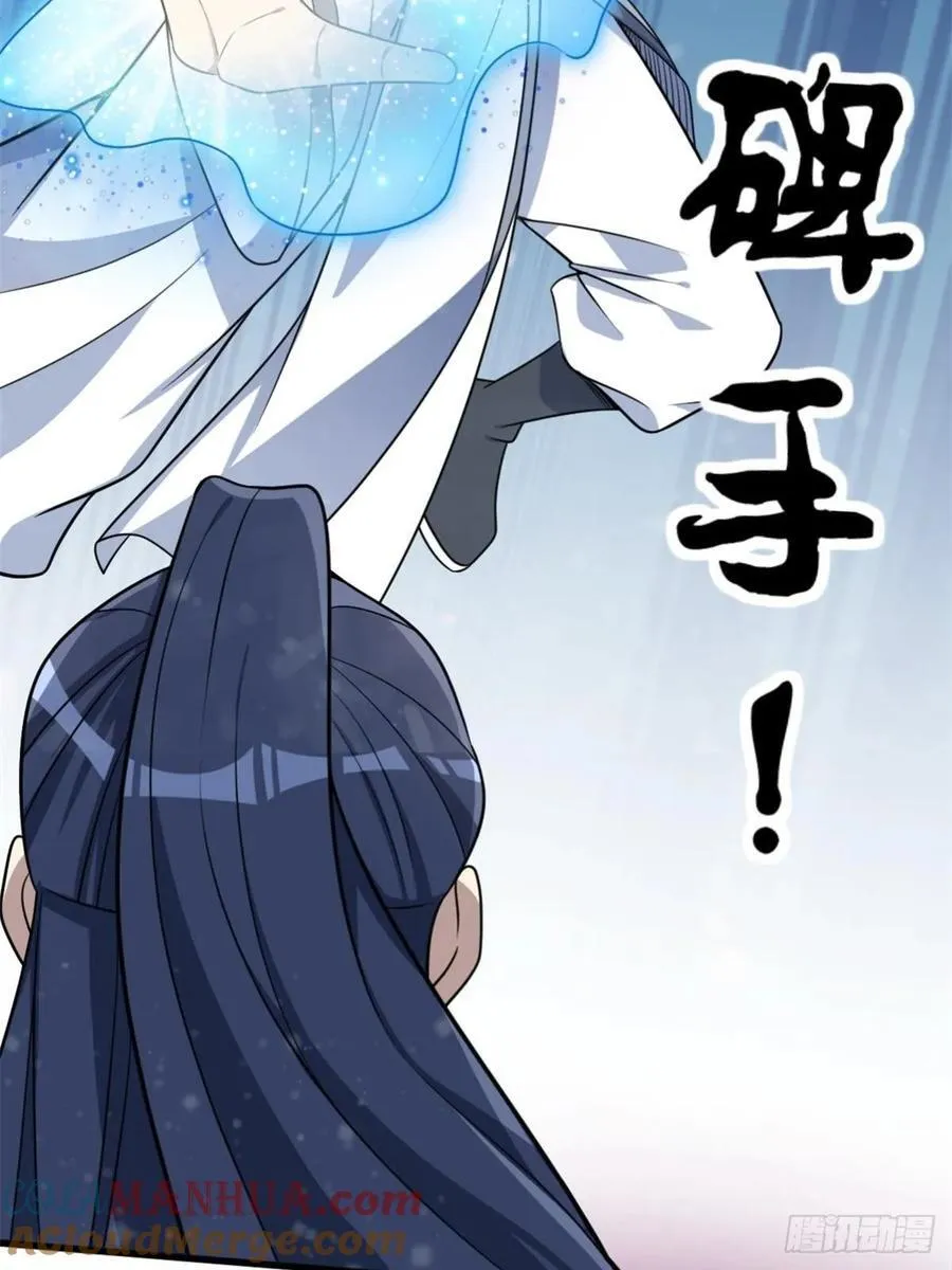 39 第13页