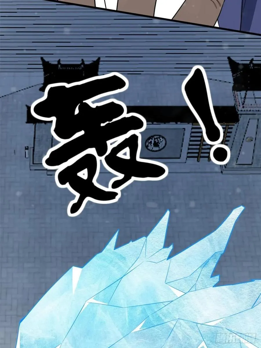 39 第15页