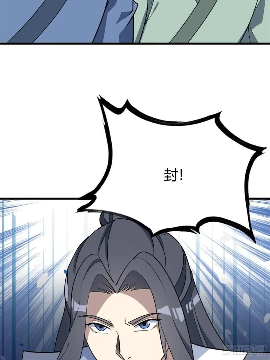 39 第18页