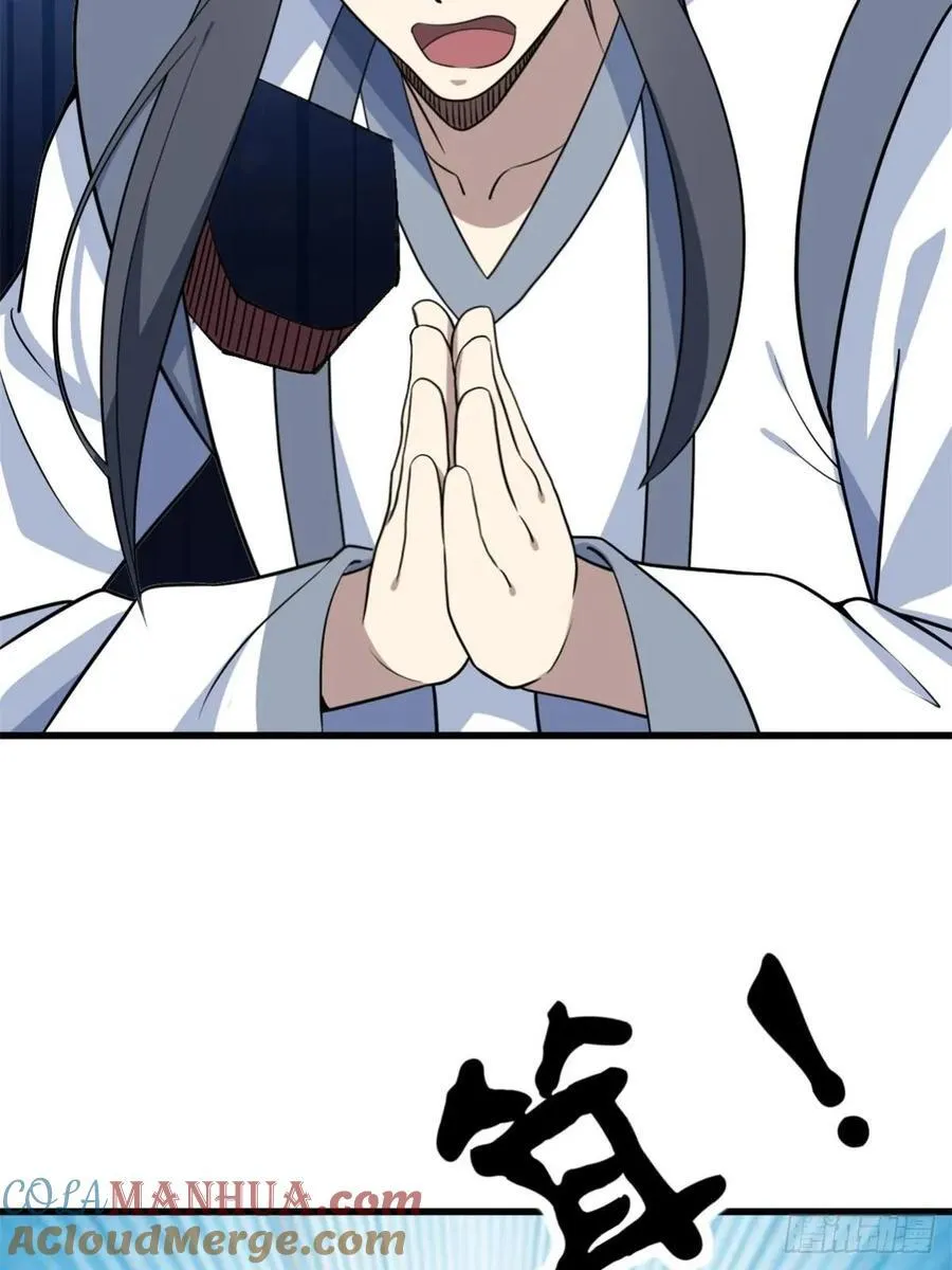 39 第19页