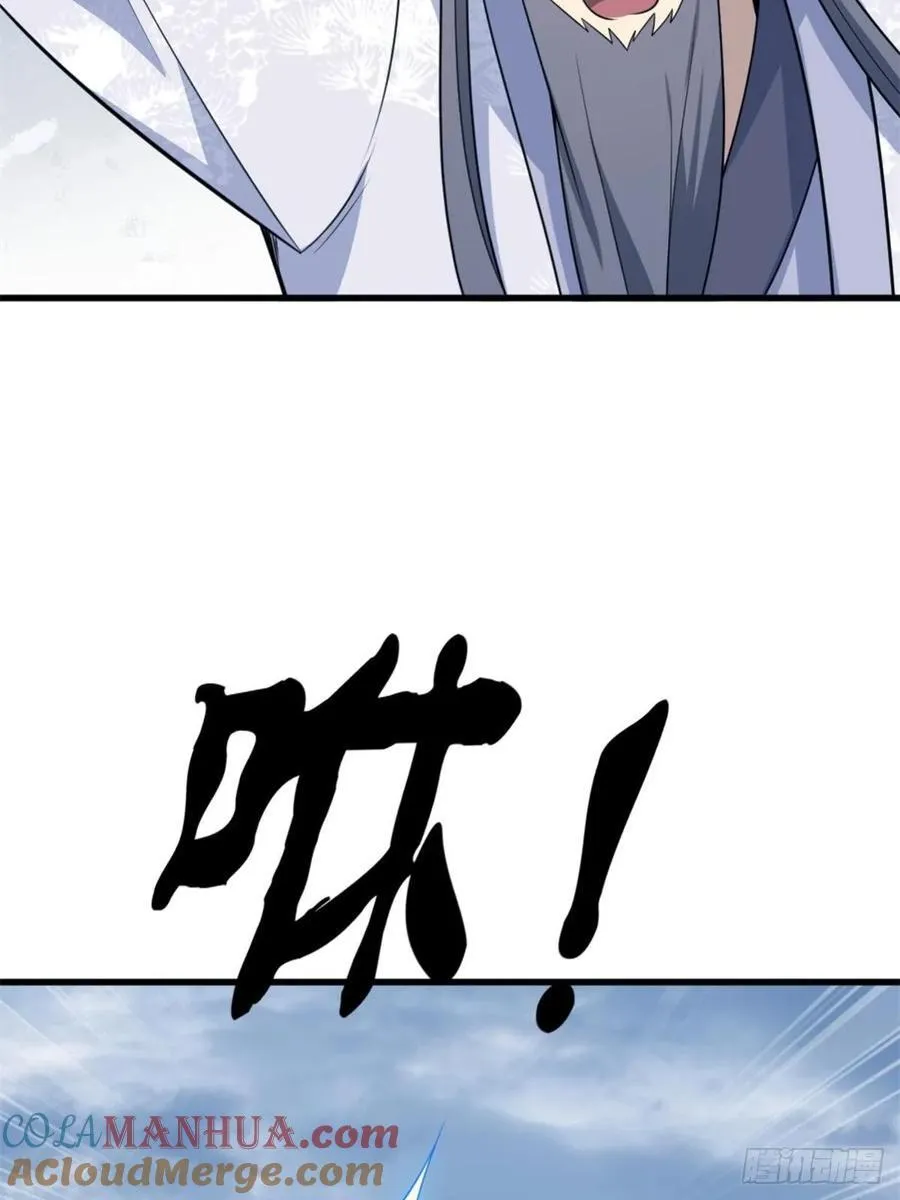 39 第28页