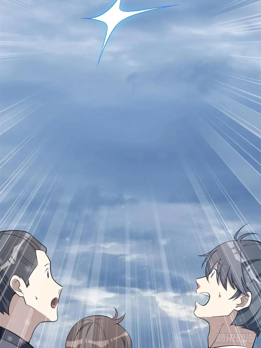 39 第29页