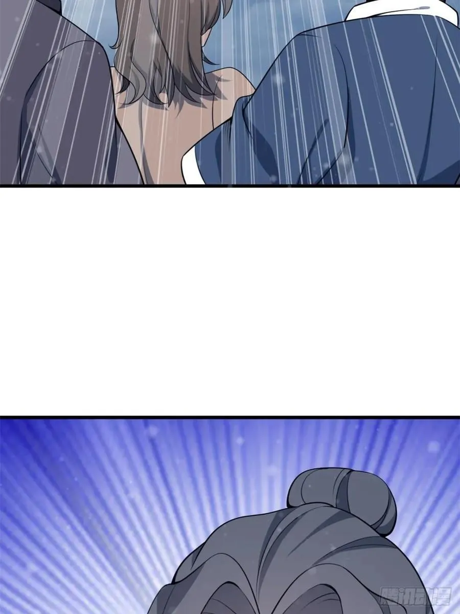 39 第30页