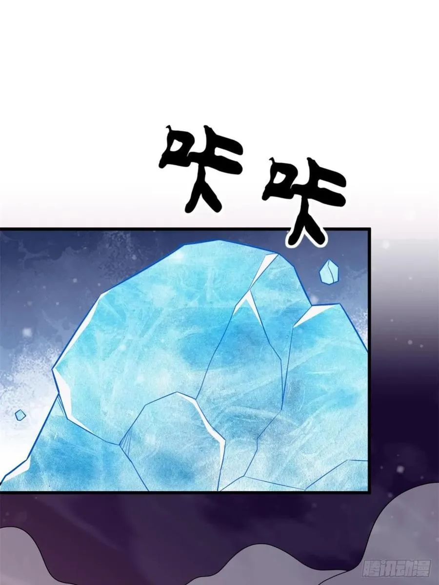 39 第42页