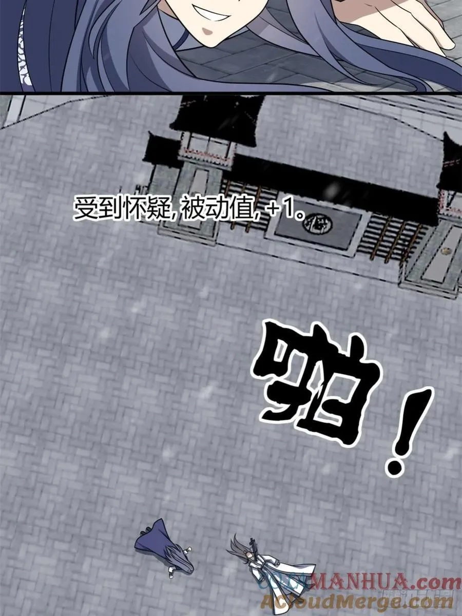39 第46页