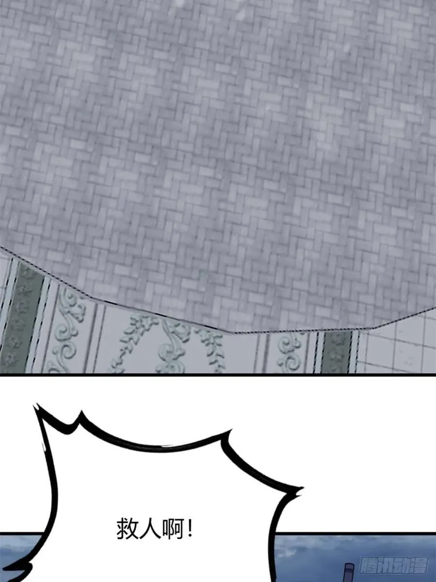 39 第47页