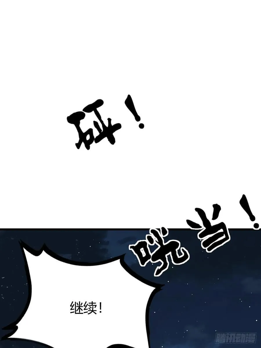 42 第2页