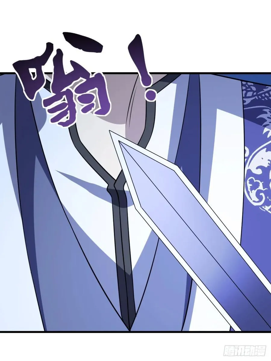 42 第9页