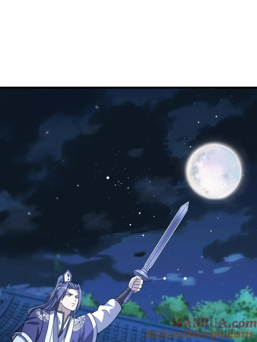 42 第10页