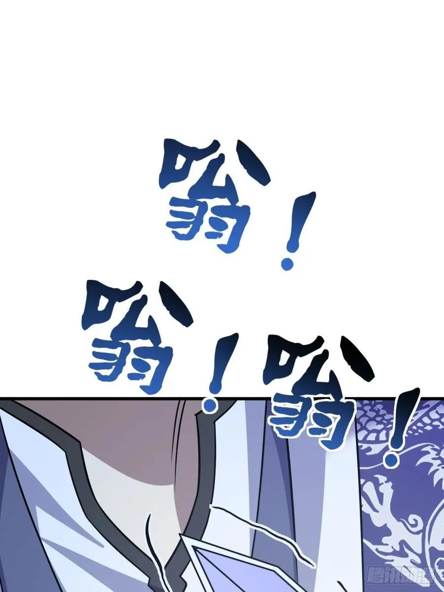 42 第12页