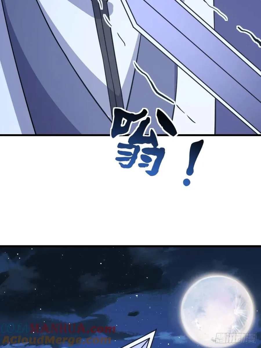42 第13页