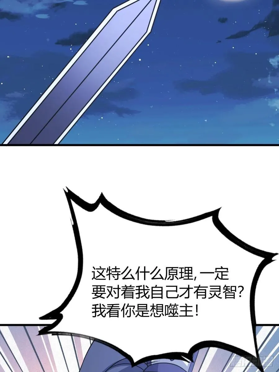 42 第14页