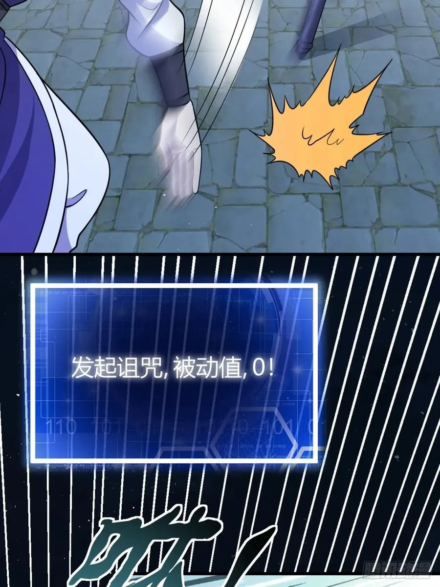 42 第17页