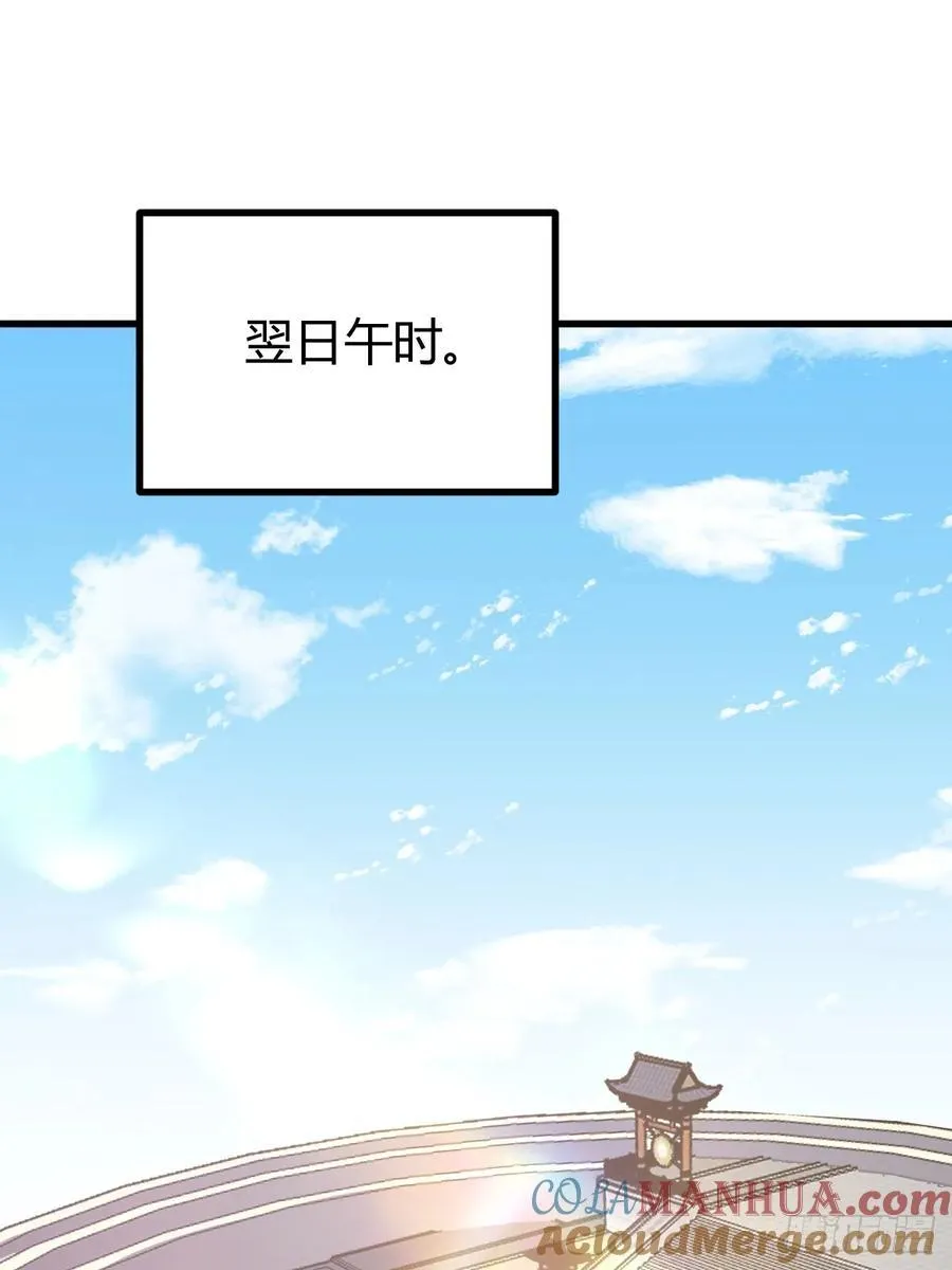 42 第22页