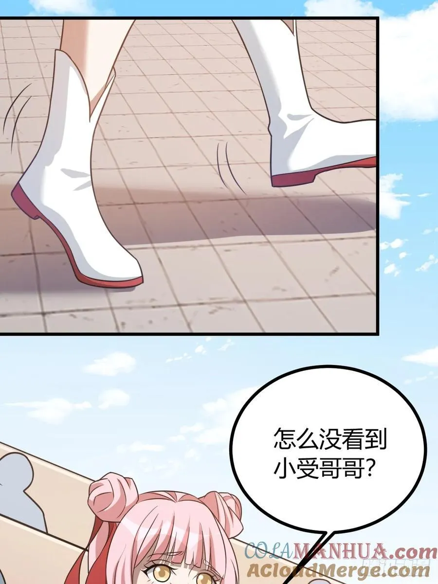 42 第34页
