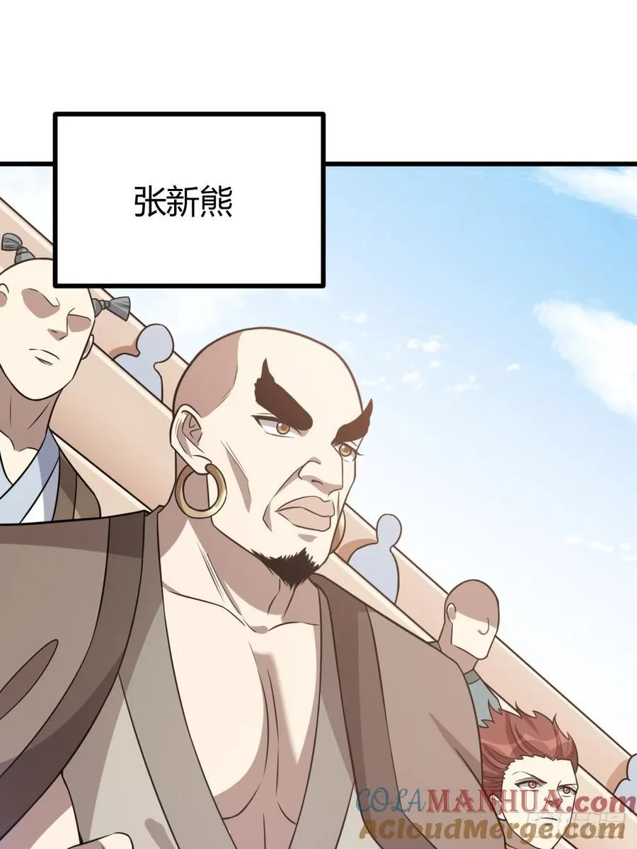 42 第40页