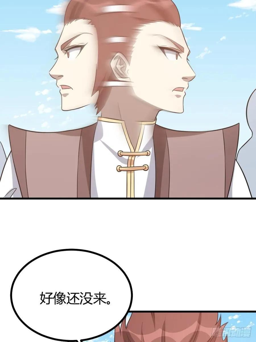 42 第44页