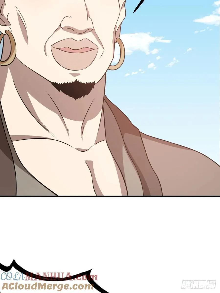 42 第46页