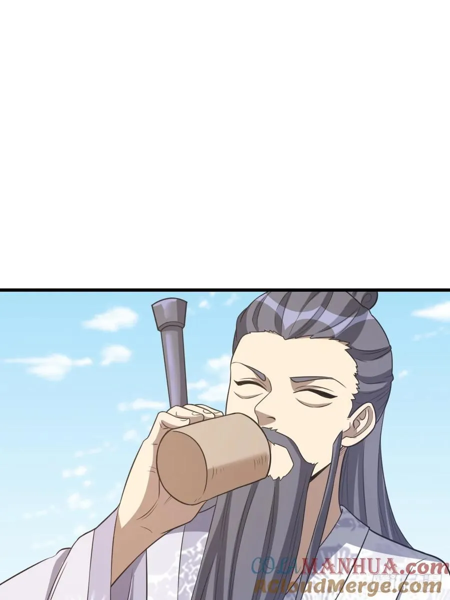 42 第52页