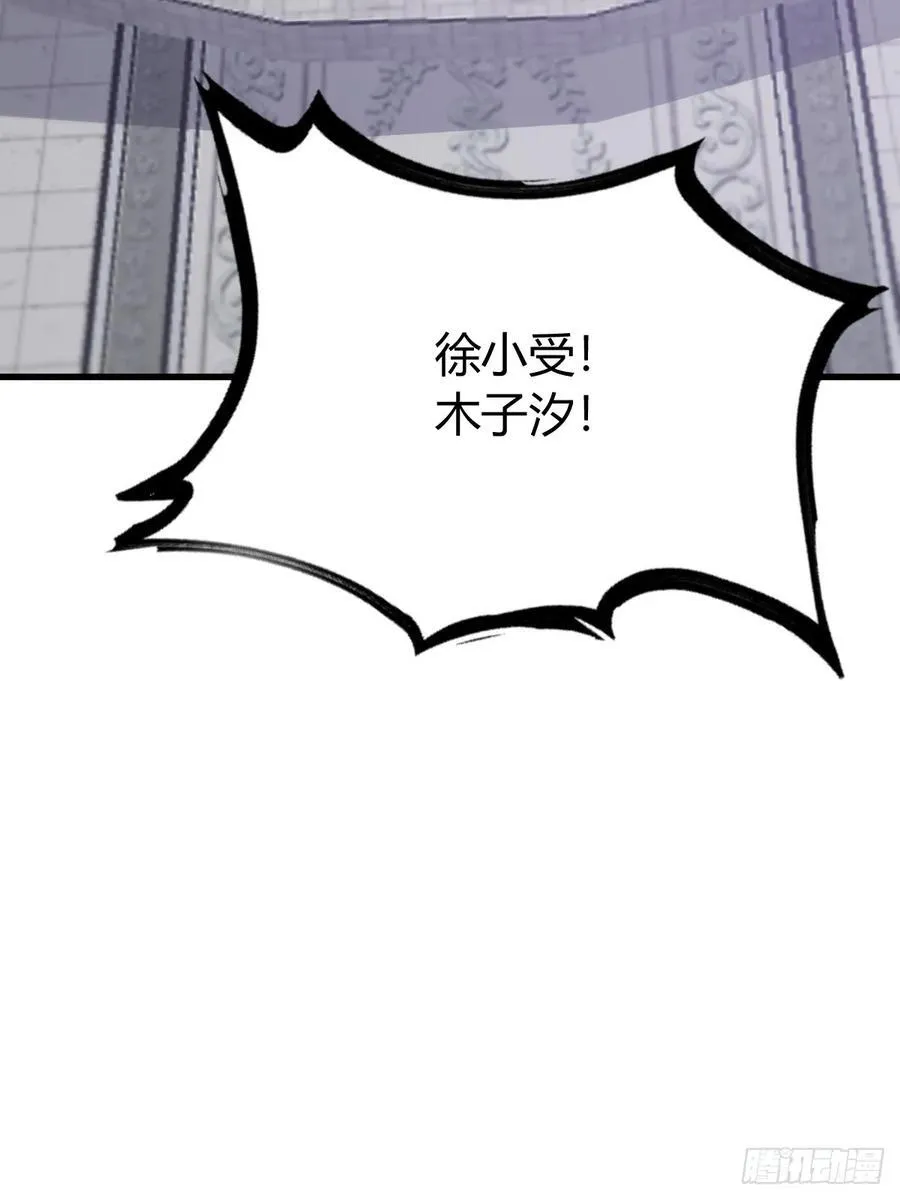 42 第60页