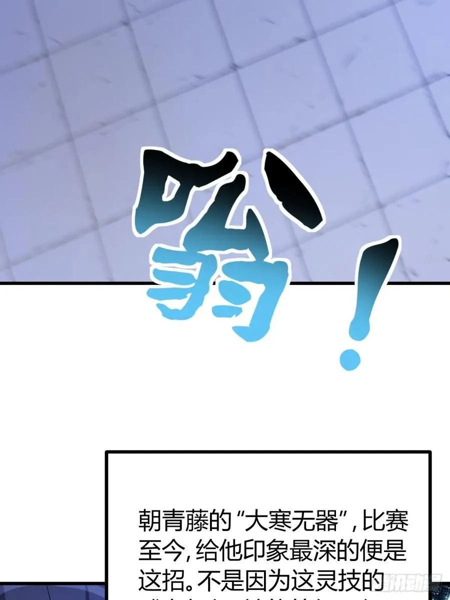 41 第6页