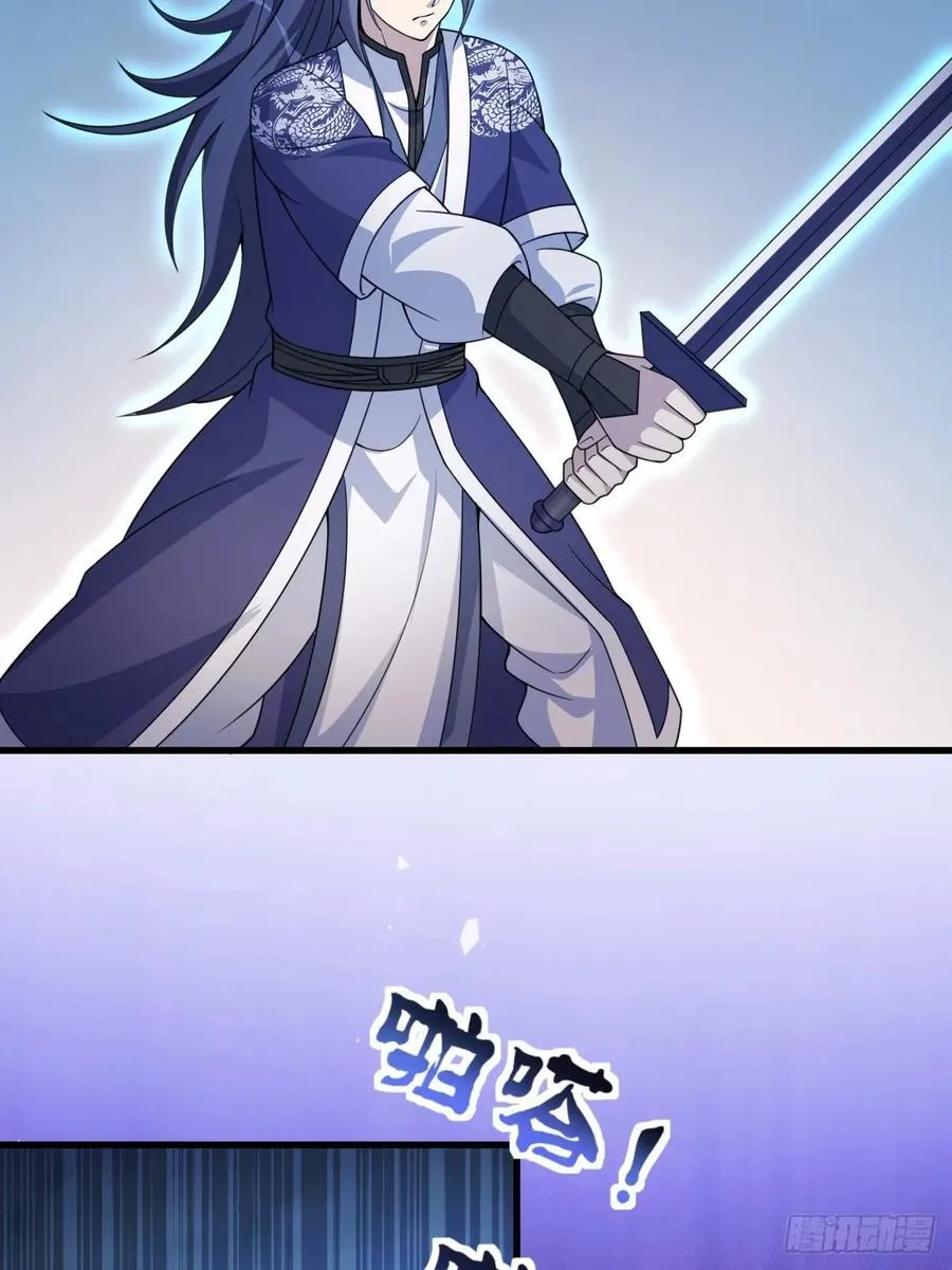 41 第9页