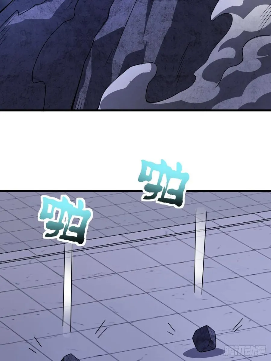 41 第15页