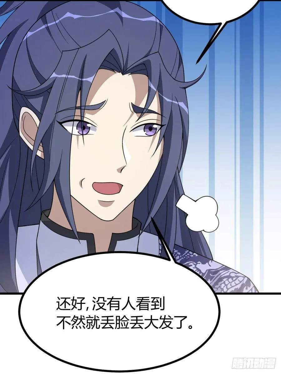 41 第18页