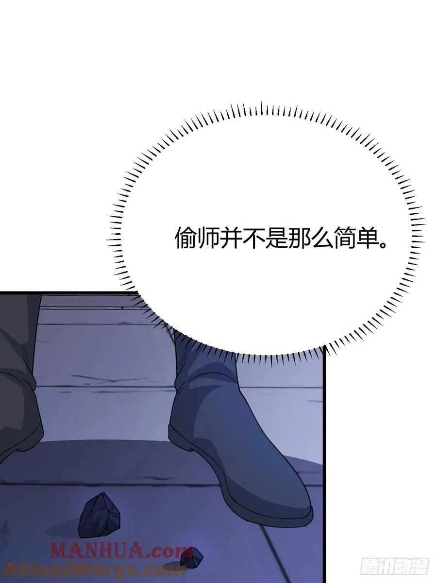41 第19页