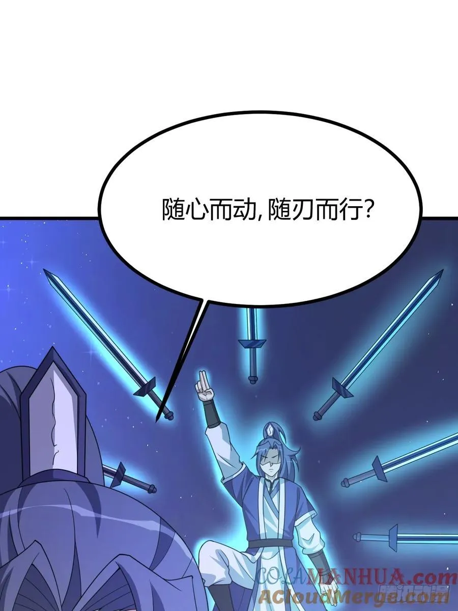 41 第22页