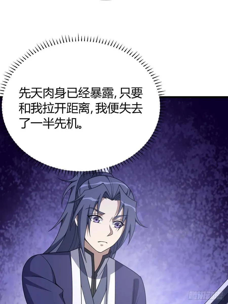 41 第27页