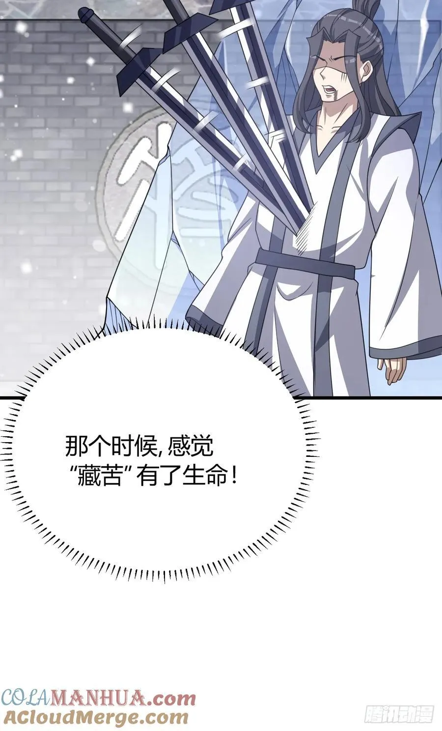 41 第31页