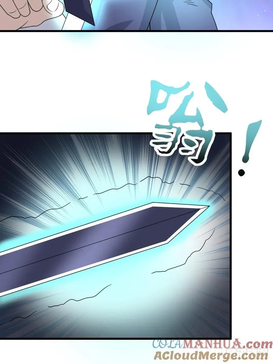 41 第37页