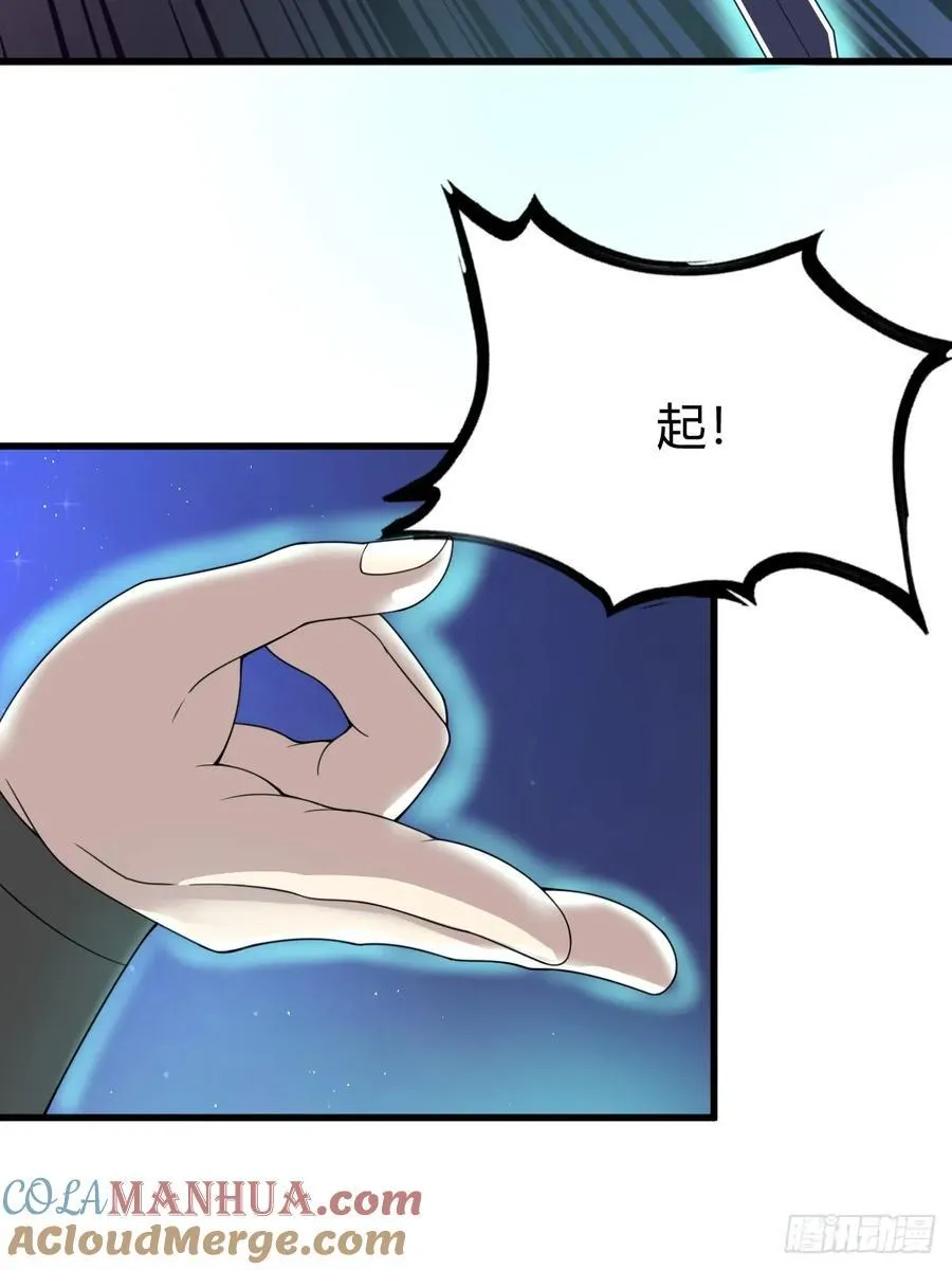 41 第40页