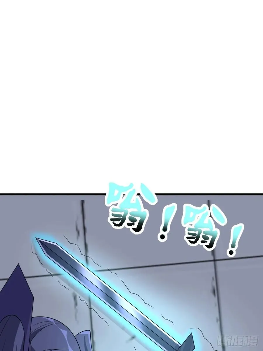 41 第42页