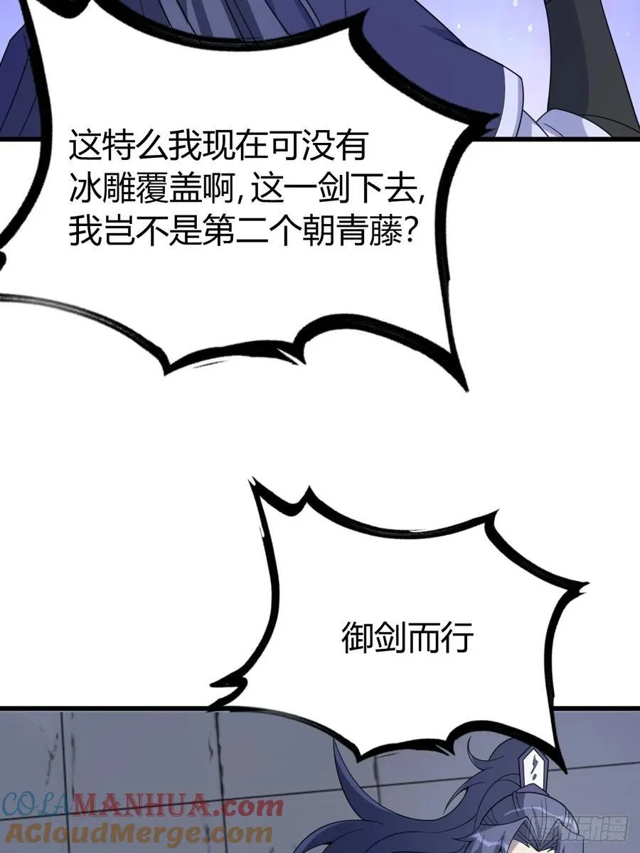 41 第49页