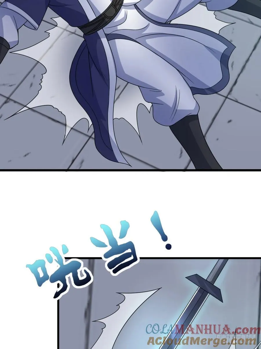 41 第52页