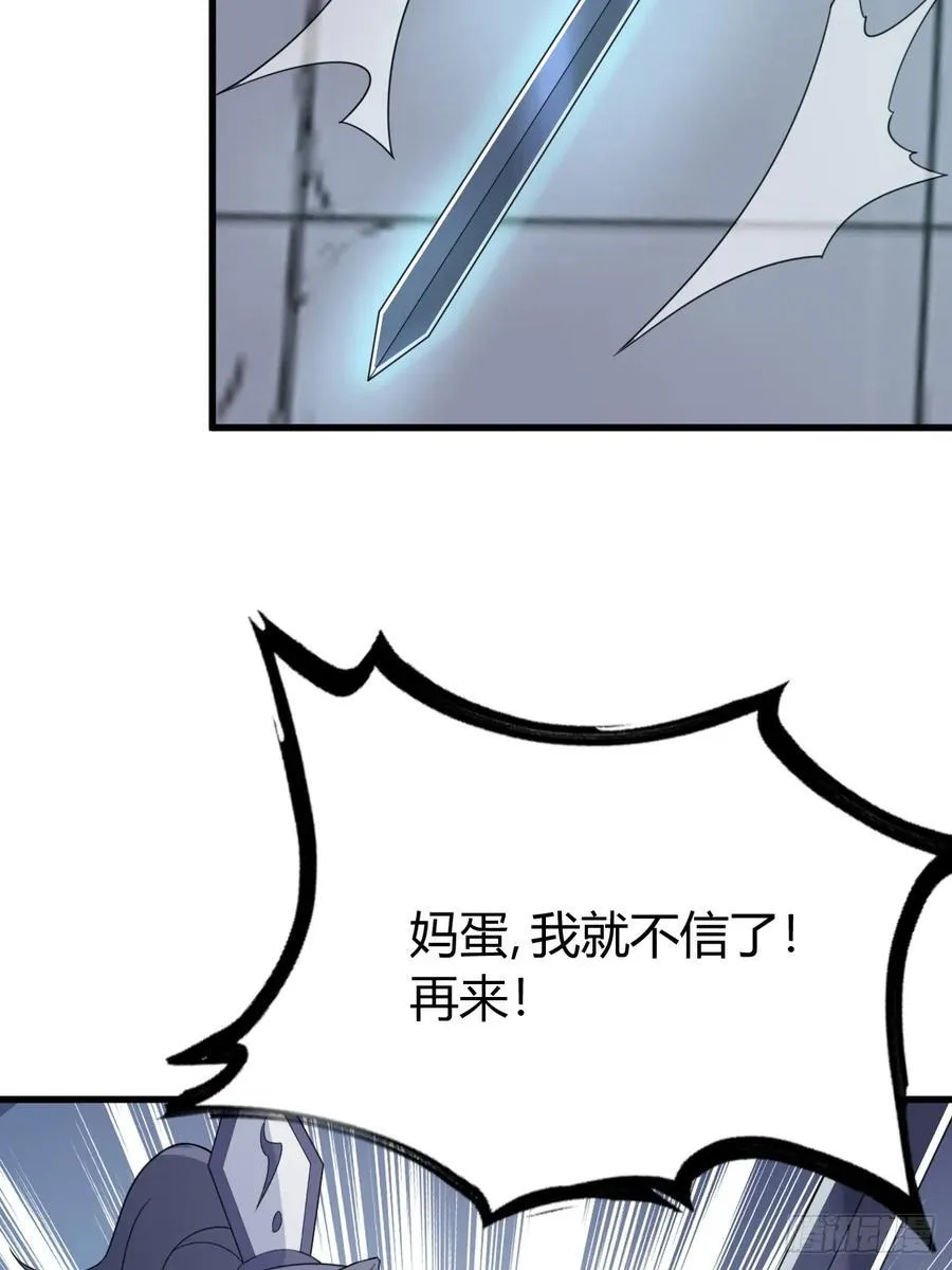41 第53页