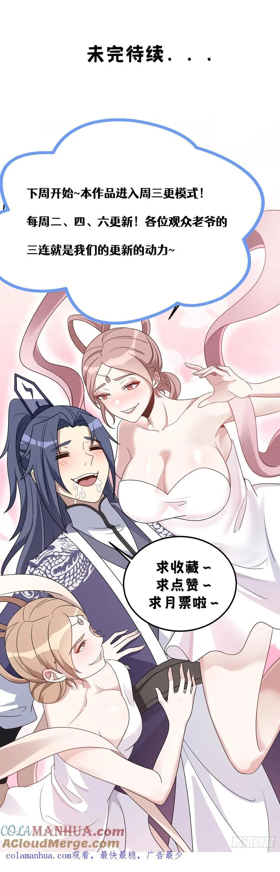 41 第55页