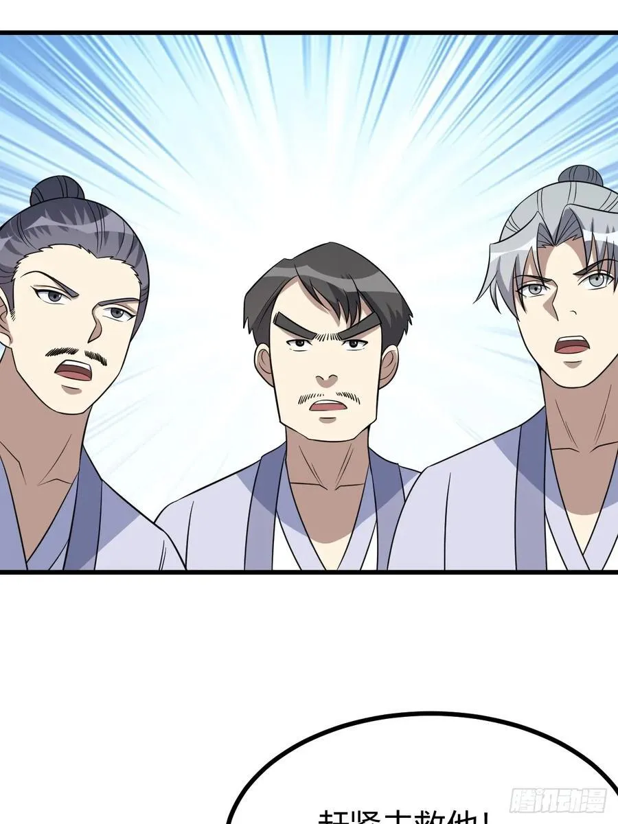 40 第5页