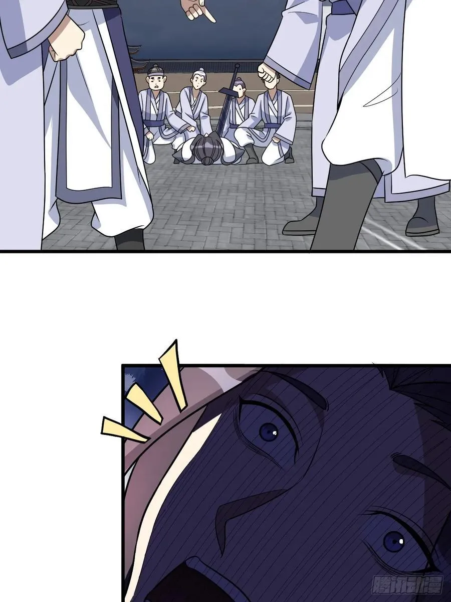 40 第9页