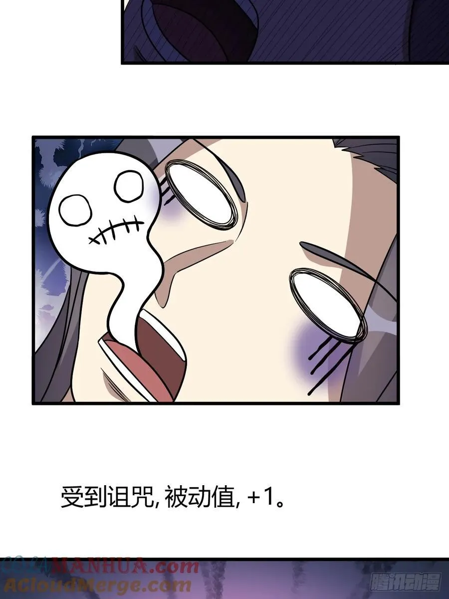 40 第10页