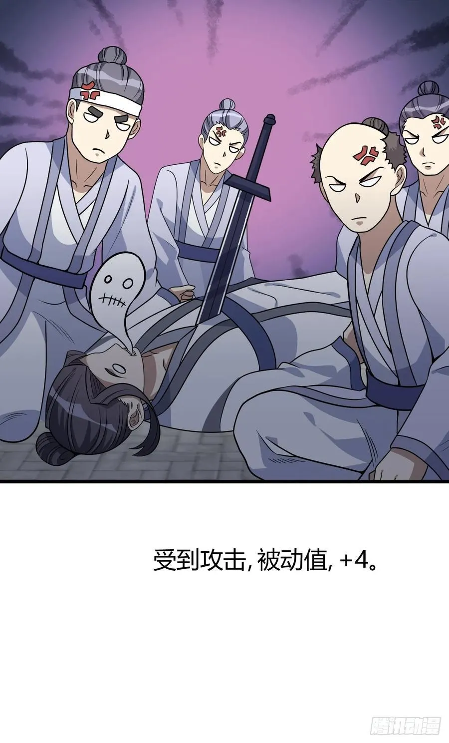 40 第11页