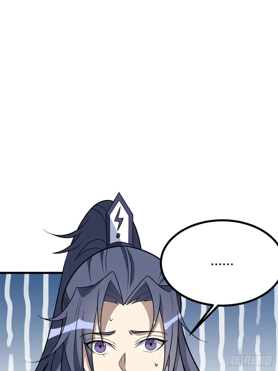 40 第12页