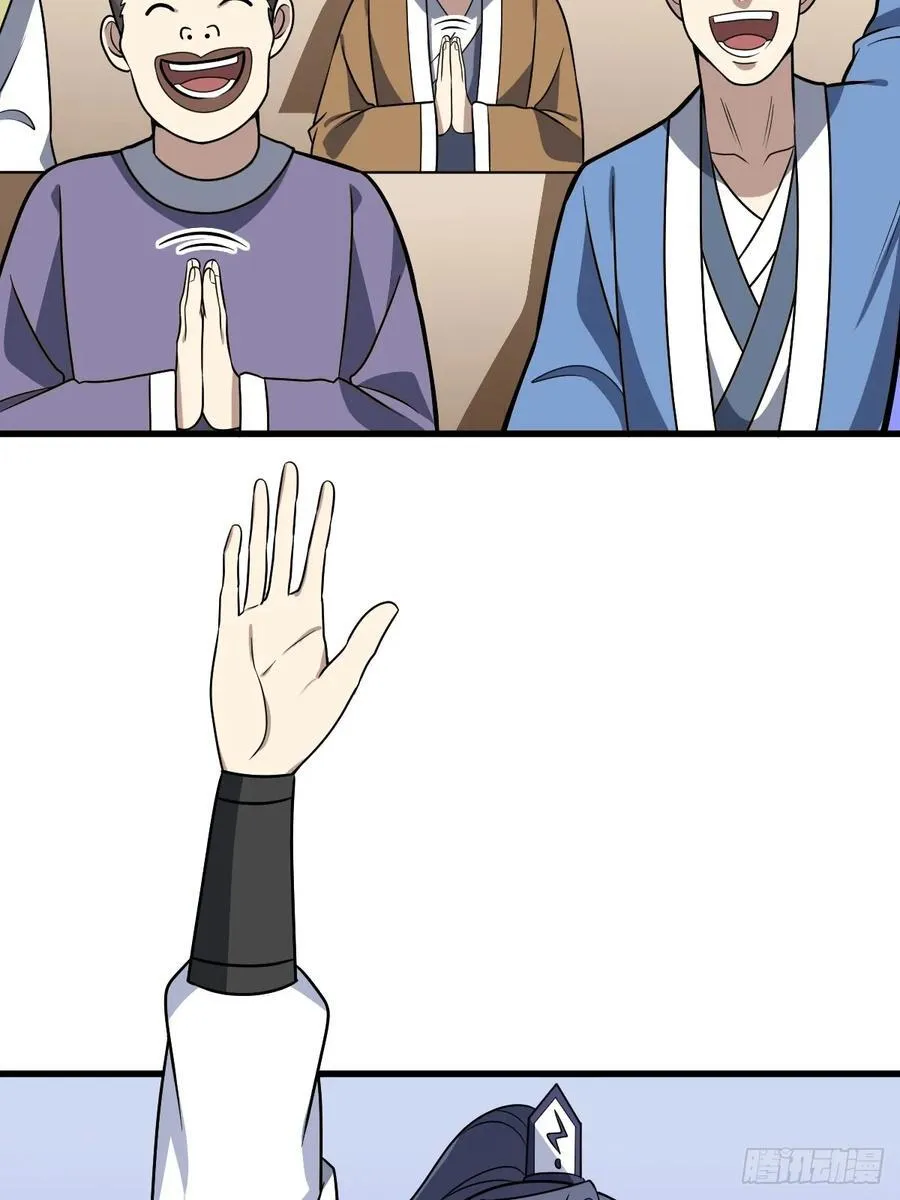 40 第15页