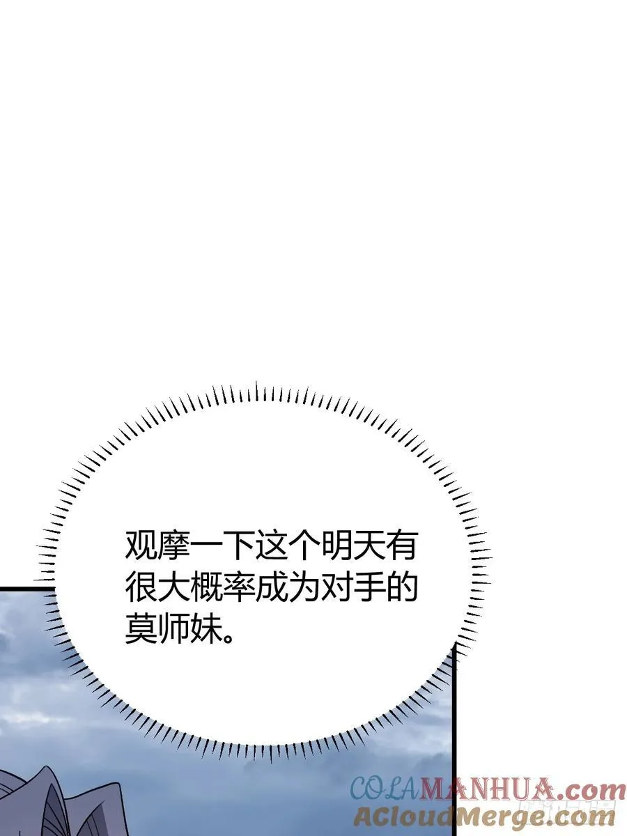 40 第22页