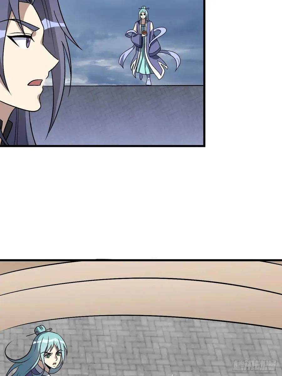 40 第23页