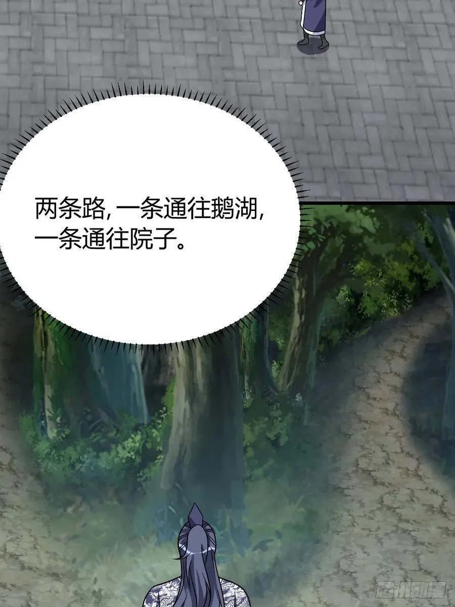 40 第27页