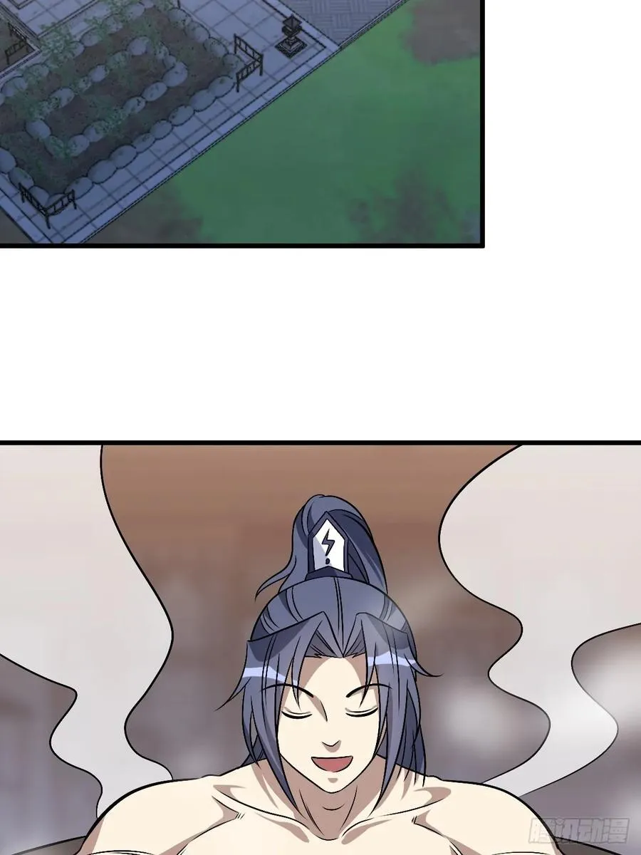 40 第30页